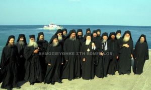 Шест атонских манастира је подвргло критици документ «Односи Православне Цркве са осталим хришћанским светом»
