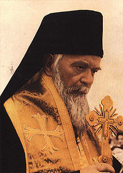 Свети Владика Николај: Против екуменизма