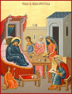 Рођење Светог Јована Крститеља – Јовањдан