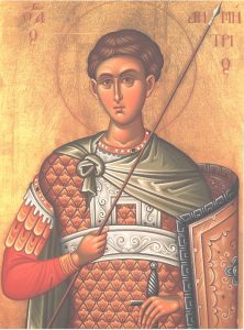 Свети Великомученик Димитрије