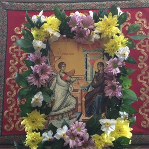Благовести у манастиру Светог Преображења Господњег у Леушићима