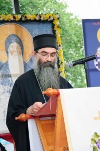 Хорепископ Наум: 800 – годишњица аутокефалности Српске Православне Цркве