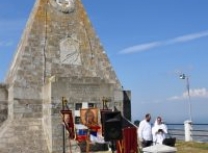 FormatFactoryDSC_0039