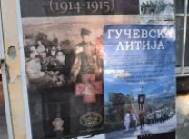 FormatFactoryDSC_0567