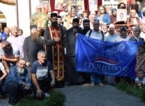 FormatFactoryDSC_0645