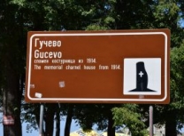 FormatFactoryDSC_0746