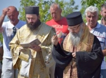 FormatFactoryDSC_0896