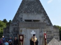 FormatFactoryDSC_0970