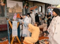 Slava u Pranjanima 2025 10-min