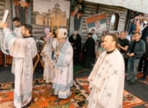 Slava u Pranjanima 2025 15-min